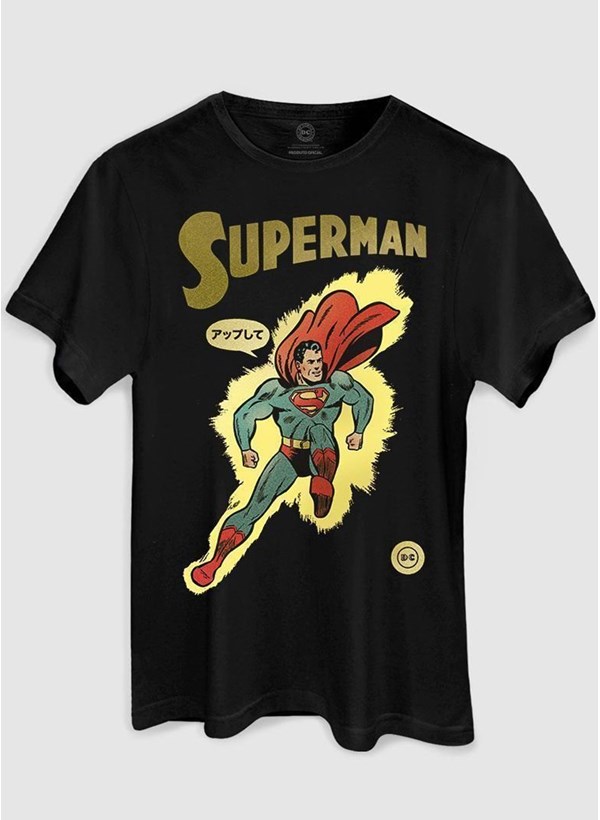 Camiseta Superman Justice