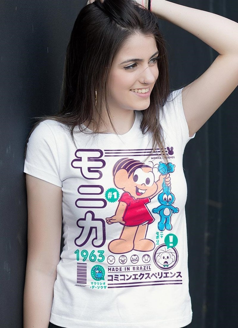 Camiseta Turma da Mônica e Friends